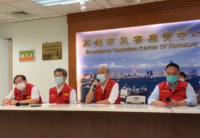 高雄市長韓國瑜8日下午主持任內最後一次疫情應變指揮中心會議。(圖擷自韓國瑜臉書)