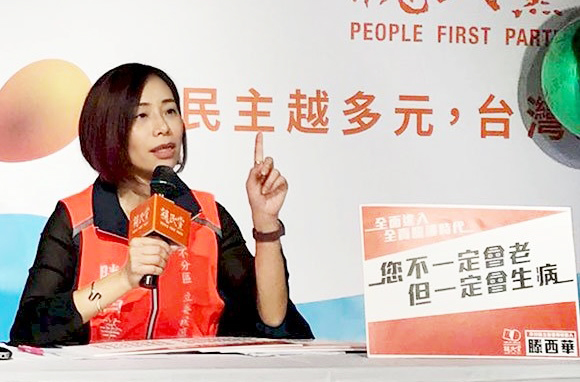 民間監督健保聯盟發言人滕西華(資料照)