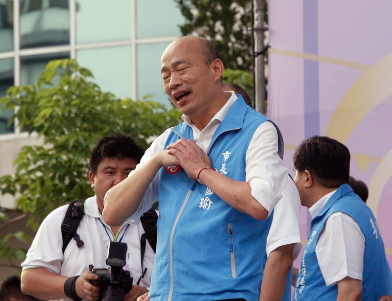 前高雄市長韓國瑜（中）(資料照片/中央社)
