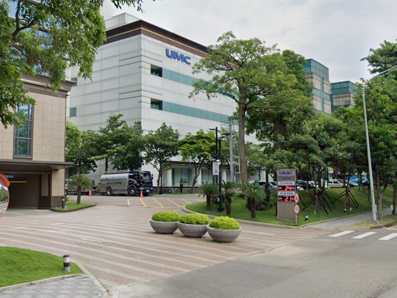曾在台灣美光公司任職的2員工，離職時帶走機密文件至聯電公司任職，台中地院12日對相關人士判刑，並判聯電公司罰金1億元。圖為聯電總部。（圖取自Google地圖）