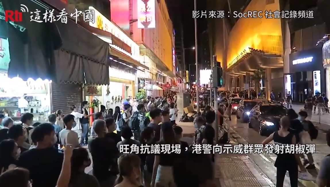 6月12日是香港612反送中大遊行一周年，全港各地再度同步發起抗爭，不斷合唱抗爭歌曲「願榮光歸香港」，而港警也使用暴力打壓，至少35人被捕。(RTI)