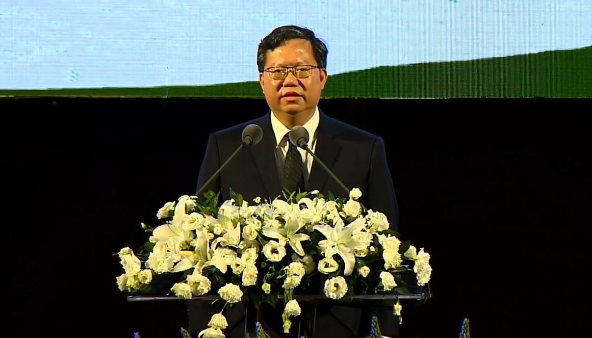 新任副閣揆人選，桃園市長鄭文燦在出席鍾肇政紀念音樂會時表示，支持總統及院長決定(圖截自鄭文燦臉書)