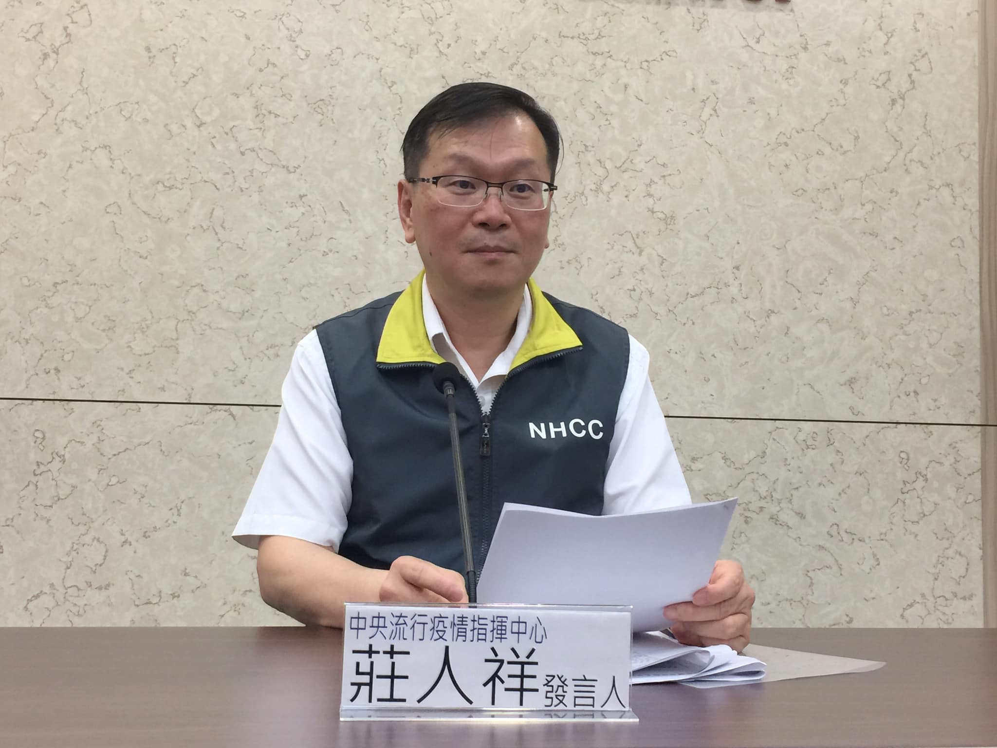 指揮中心發言人莊人祥表示，這對夫妻在1月下旬以及3月上旬有到孟加拉工作，夫妻先後在5月23日以及25日出現症狀，並在當地醫院先後確診住院。(蕭照平攝)
