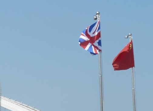 英國19日表示，已邀請中國參加11月的全球首場人工智慧(AI)安全峰會。(圖：foter)