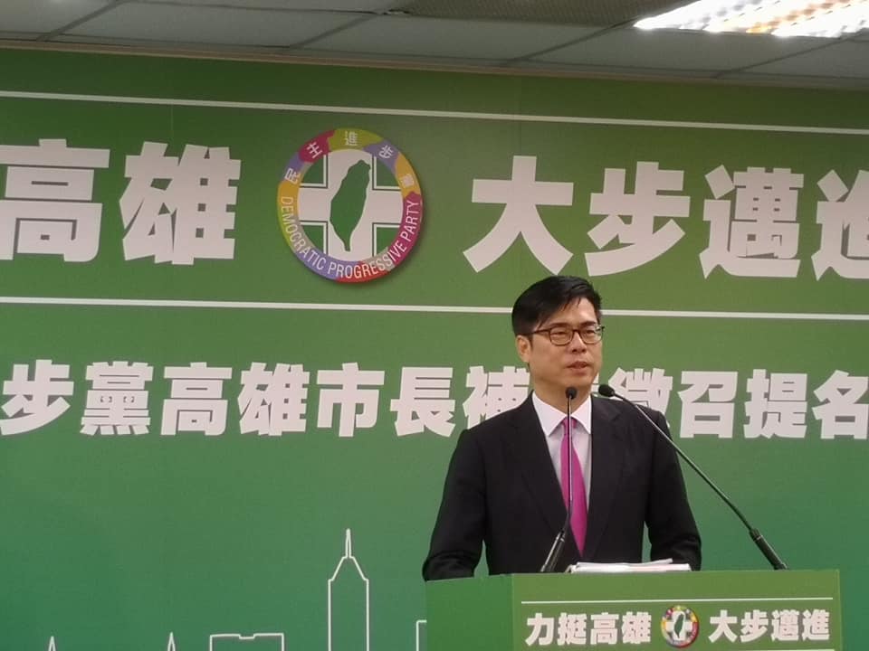 接下徵召任務的陳其邁表示，他已辭去行政院副院長一職，投入補選，他已經準備好回鄉與高雄一起打拚。(劉玉秋 攝)