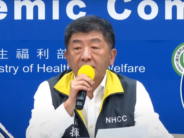 中央流行疫情指揮中心指揮官陳時中17日表示，目前邊境防疫還有很多事情需要處理，因此，對於角逐百里侯的說法，他要大家不用多想。(圖擷自YouTube)