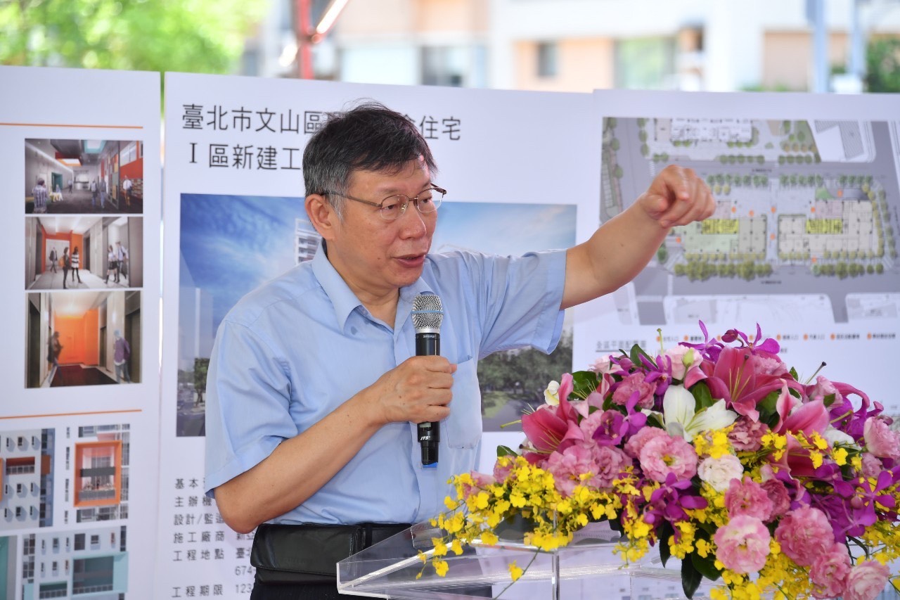台北市長柯文哲認為入境者應集中管制，並透露之前居家檢疫人數最多時，差點拖垮北市的防疫系統。(北市府提供)