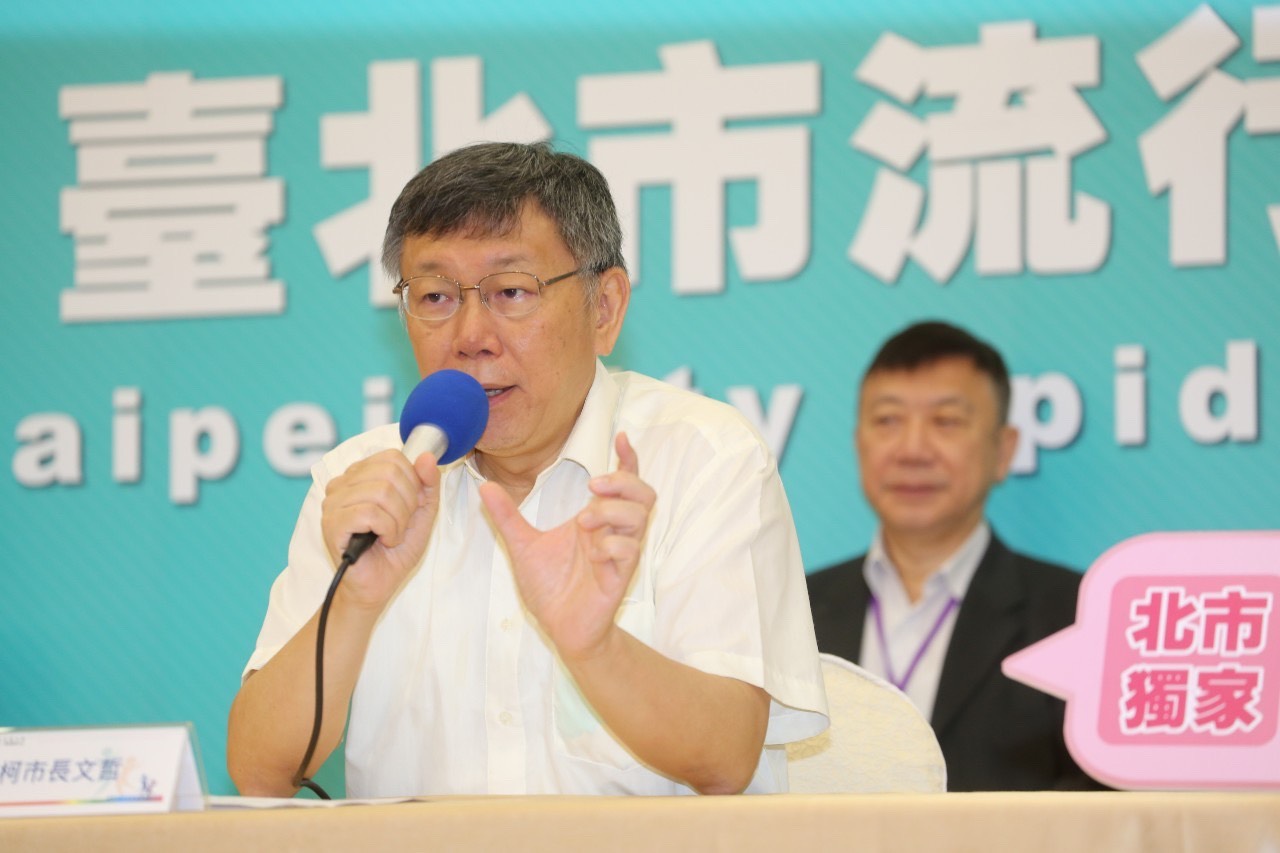 對於黃健庭被提名為監察院副院長引發的爭議，台北市長柯文哲質疑監察院難道只能有一種顏色？要成為一言堂？(北市府提供)