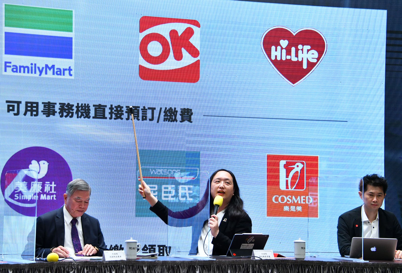 政務委員唐鳳29日表示，數位三倍券新增可綁定郵局簽帳卡。(行政院提供)