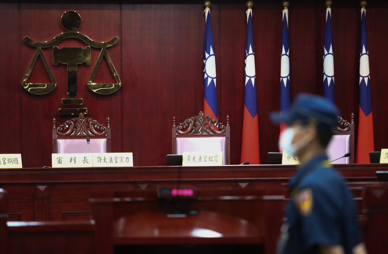 平埔族(西拉雅)正名釋憲案28日將在憲法法庭召開。(示意圖/圖：中央社)