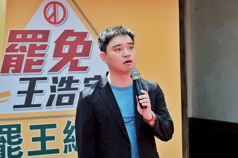 「罷免王浩宇」案，第一階段連署今日遞件。圖為發起人唐平榮。（中央社資料照）