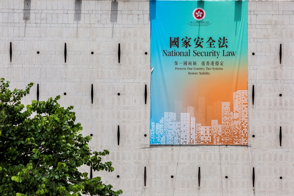 華郵報導，中國視國安法為治台藍圖，往武力犯台邁進。  (AFP)