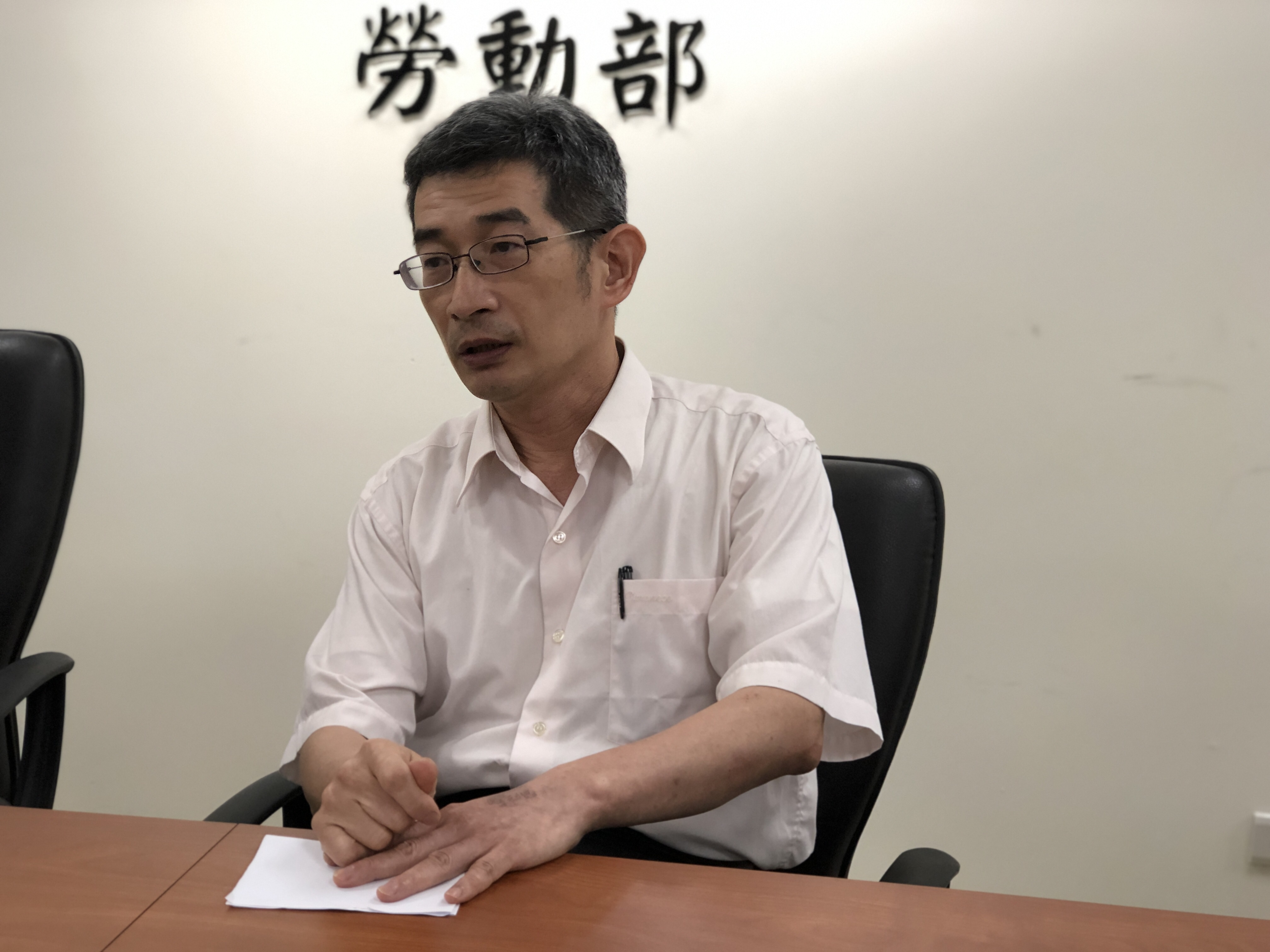 勞動部勞動條件司司長黃維琛。(資料照片/楊文君攝）