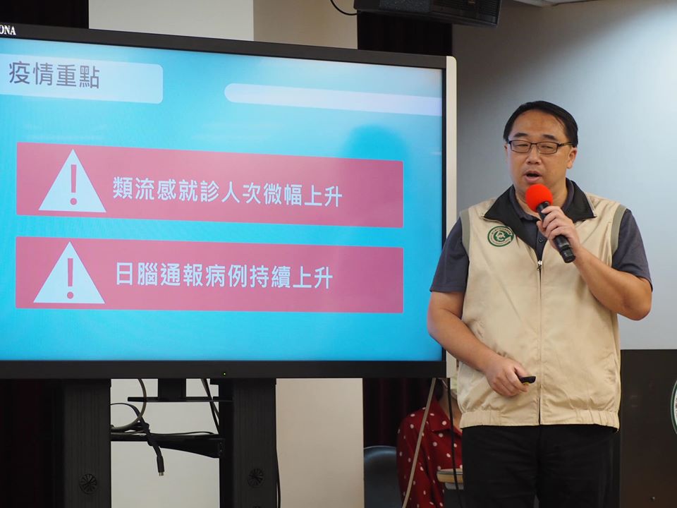 疫情中心副主任 郭宏偉。(蕭照平攝)