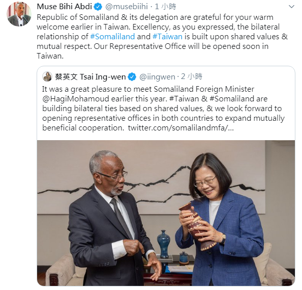 索馬利蘭總統比希1日推文表示，與台灣的雙邊關係奠基於共享價值和相互尊重。(圖擷自比希推特)