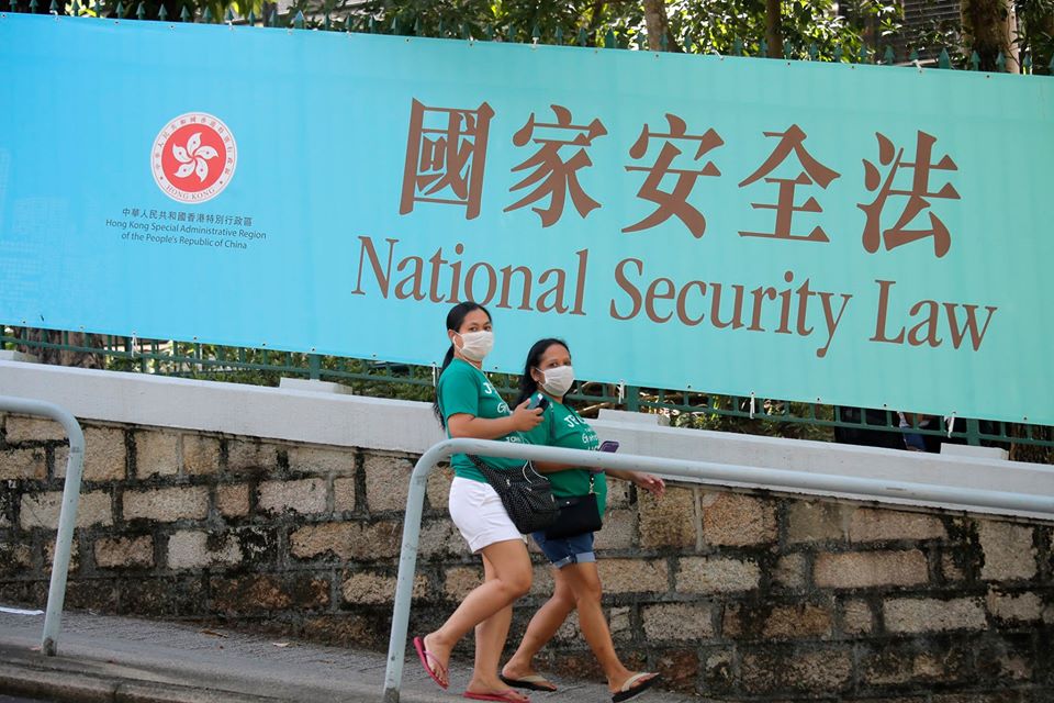 「港區國安法」引發寒蟬效應，6月30日至少已有7個曾主張港獨或「民族自決」的香港政治組織和推動民間外交的組織自行宣布解散。(美聯社/達志影像)