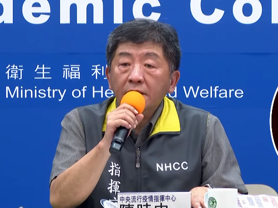 中央流行疫情指揮中心指揮官、衛生福利部部長陳時中1日表示，國內近期並沒有新增武漢肺炎確診病例，台灣累計總確診人數有447人確診。(圖擷自YouTube)