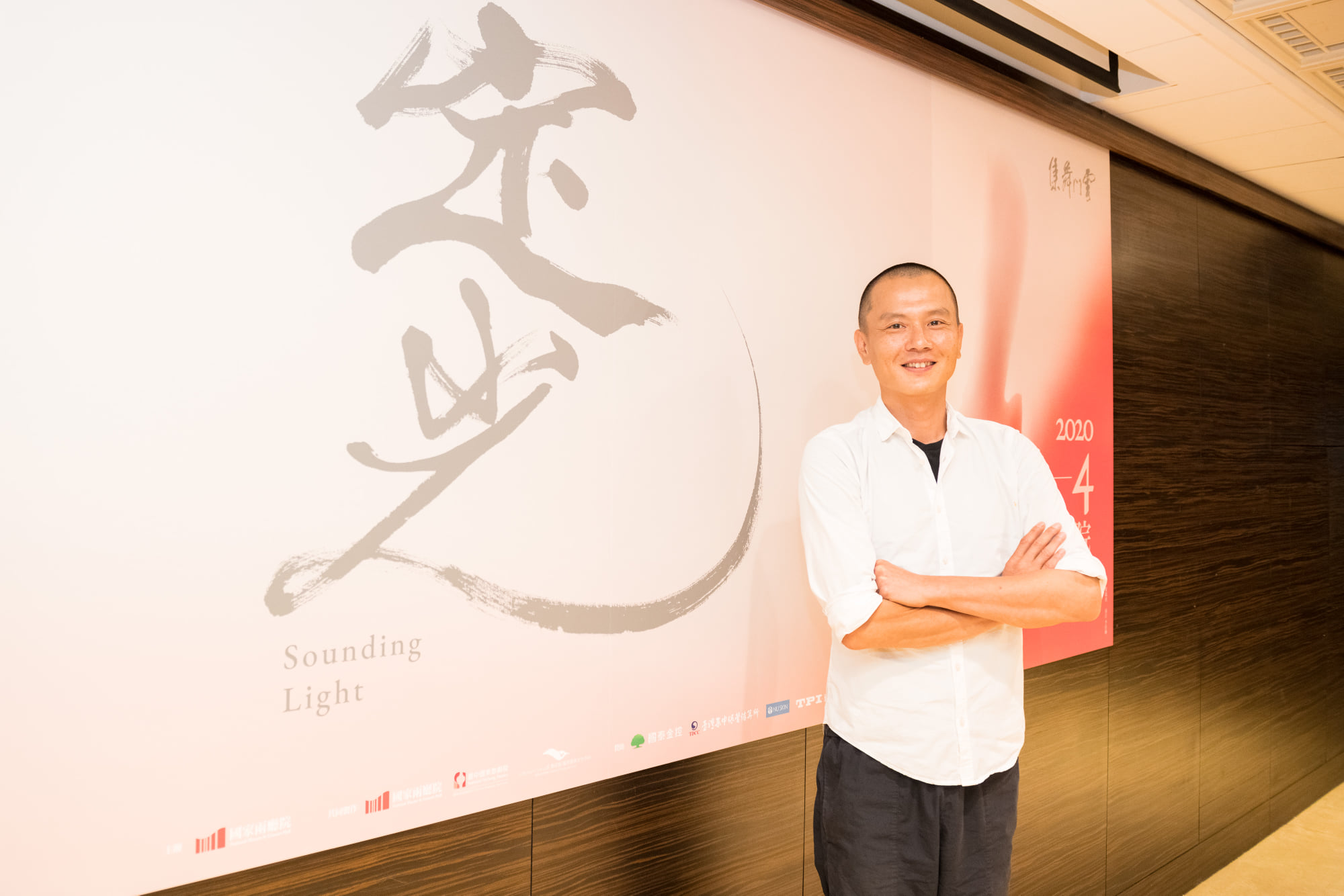 雲門舞集藝術總監鄭宗龍2020年將推出全新舞作「定光」，從身體與聲音的本質出發，找回最純粹跳舞的光芒與感動。該作品將於10月1日在國家戲劇院進行世界首演。(兩廳院提供)