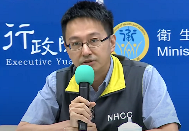 疾管署副署長羅一鈞2日表示，國內新增一名自墨西哥返國的武漢肺炎確診病例。(圖擷自YouTube)