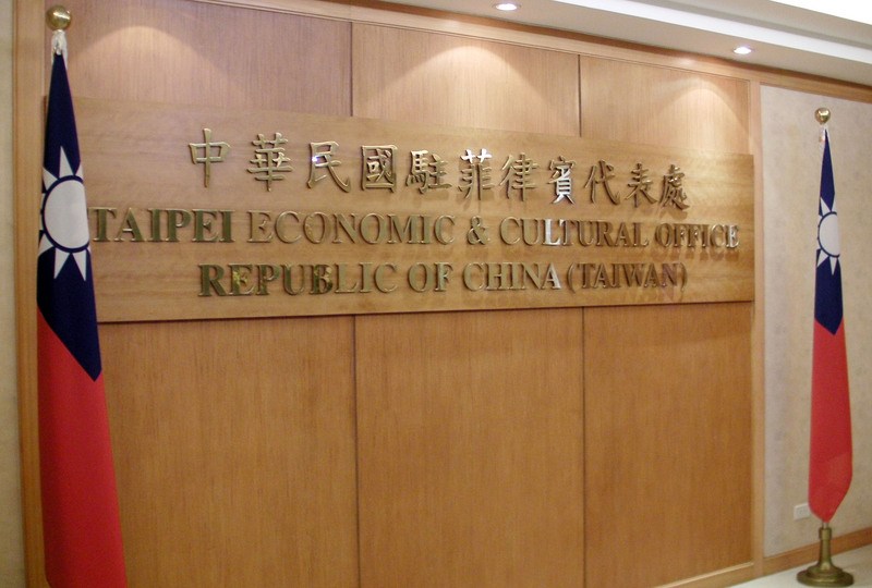 中華民國駐菲律賓代表處。 (圖:中央社檔案照片)