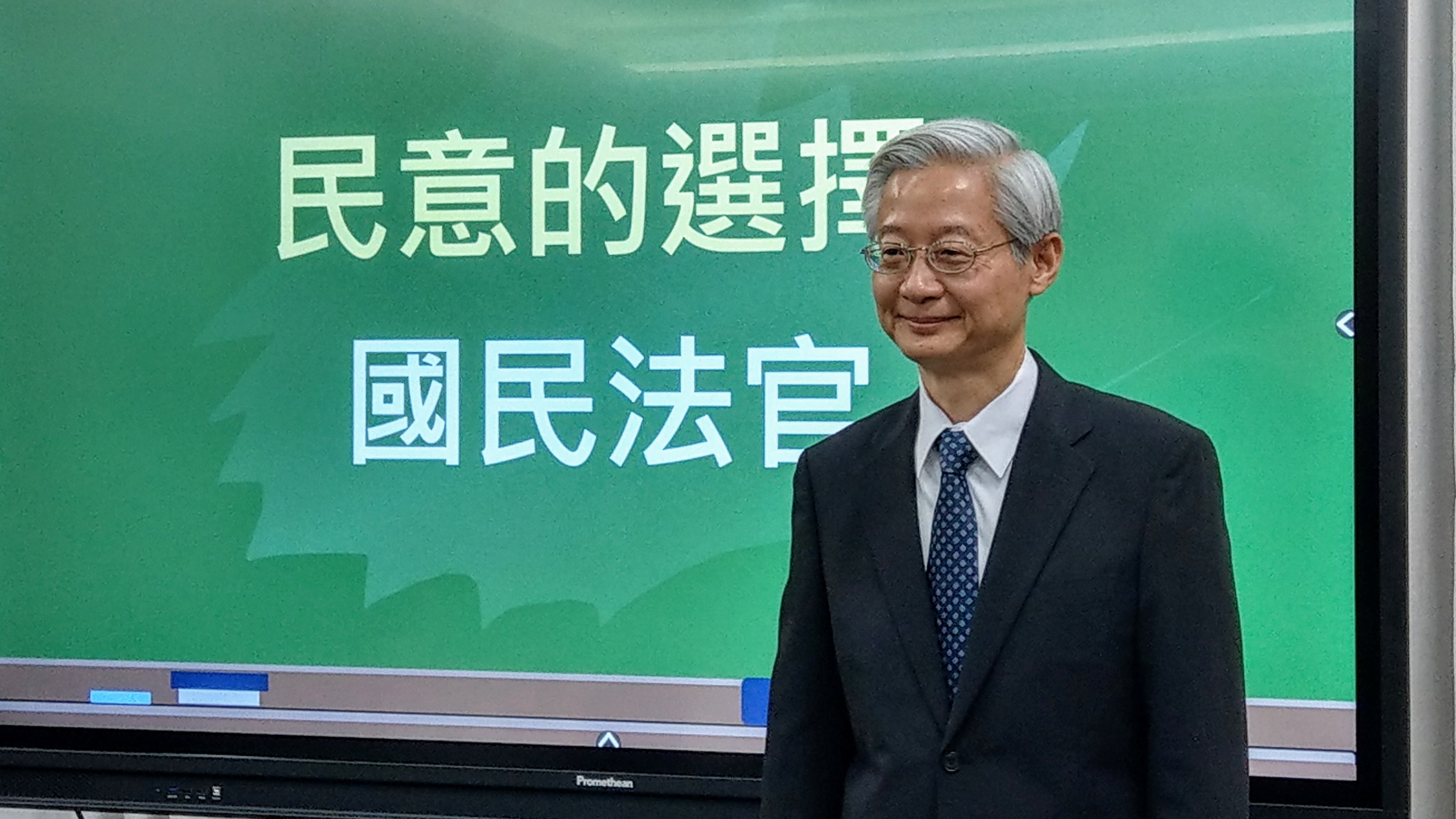 司法院祕書長林輝煌表示，參審、陪審併行將違反平等原則，也增加民眾的負擔，司法院認為不可行。(歐陽夢萍 攝)