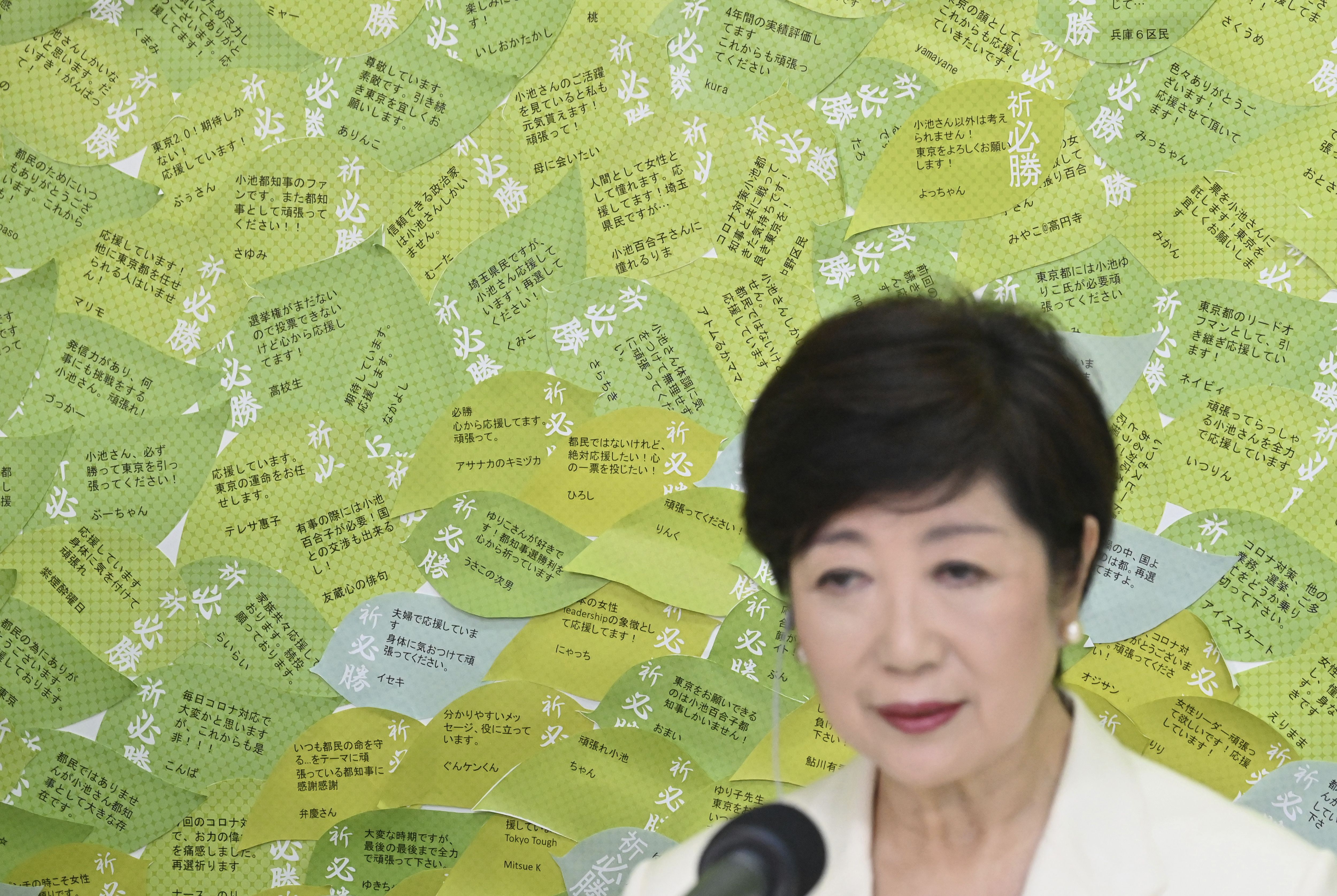 東京都知事小池百合子。(美聯社/達志影像)