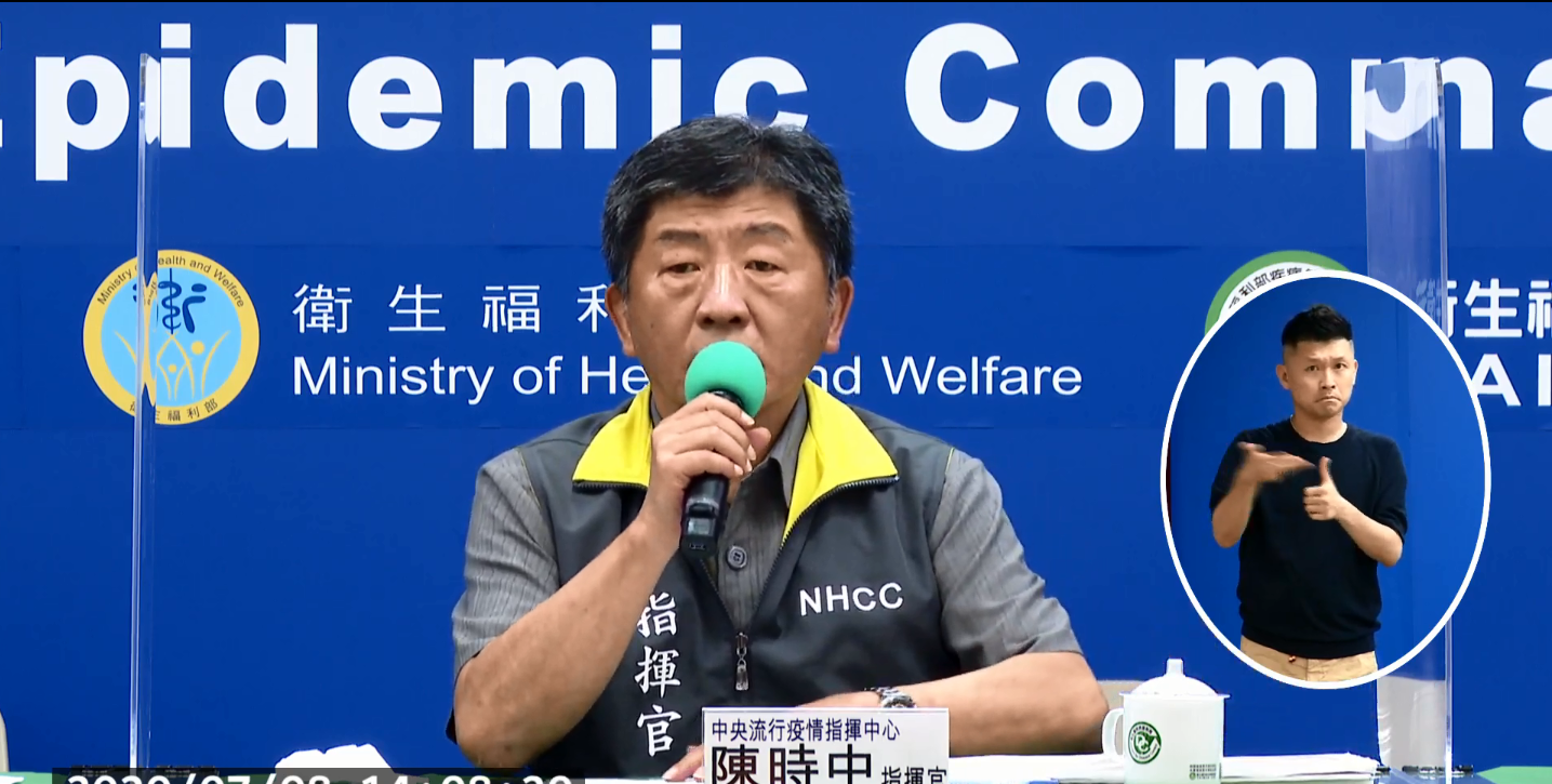 中央流行疫情指揮中心表示，即日起，武漢返台國人不須再集中檢疫而是改採居家檢疫。(圖擷取自YouTube)