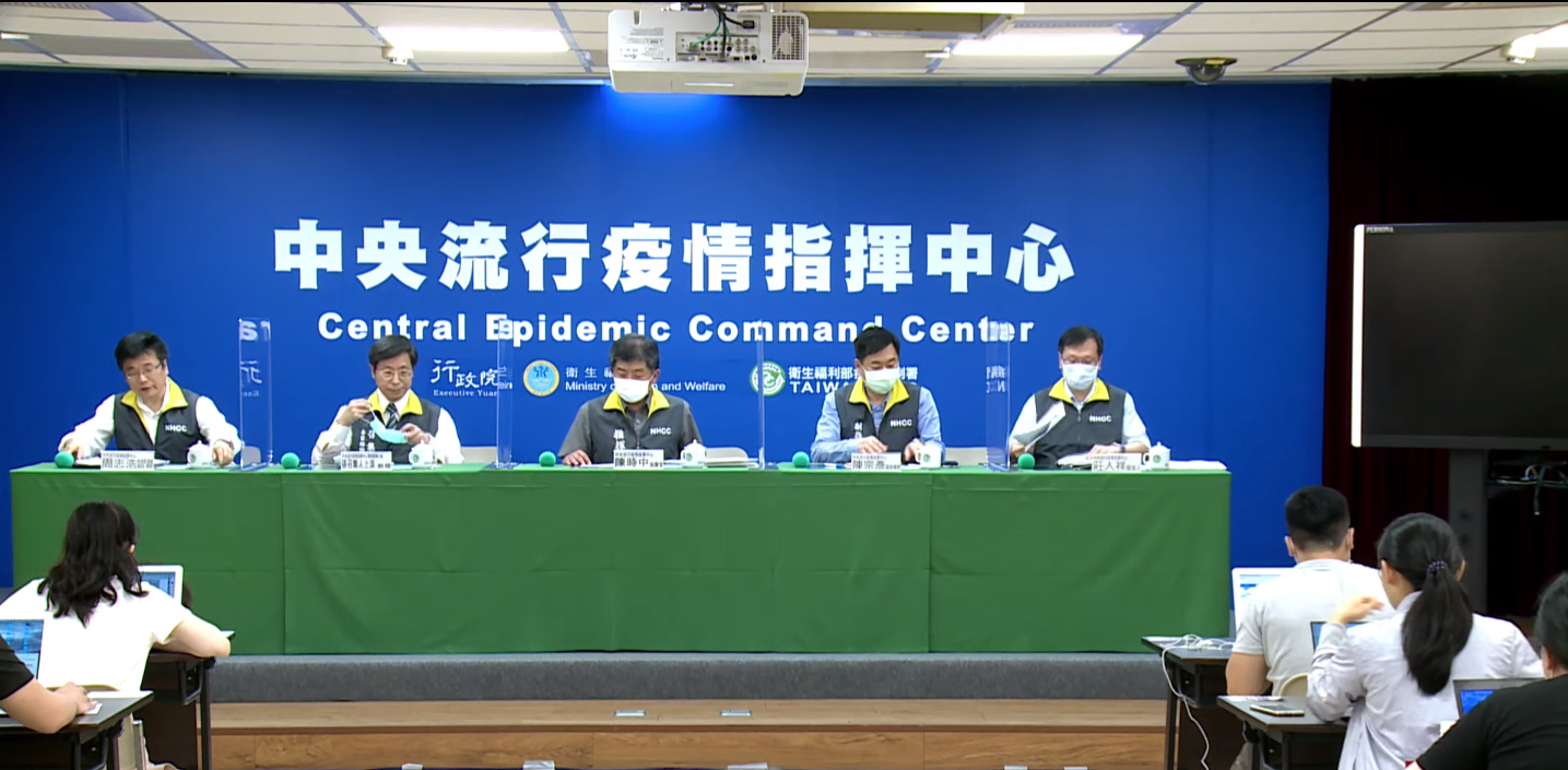 短期商務來台人士可根據國家風險等級，向中央流行疫情指揮中心提出縮短居家檢疫天數，而指揮中心則會根據各國家風險情況，每2週滾動調整。(圖擷取自YouTube)