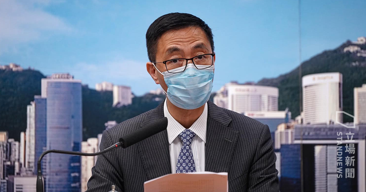香港教育局長楊潤雄。 (圖:立場新聞)