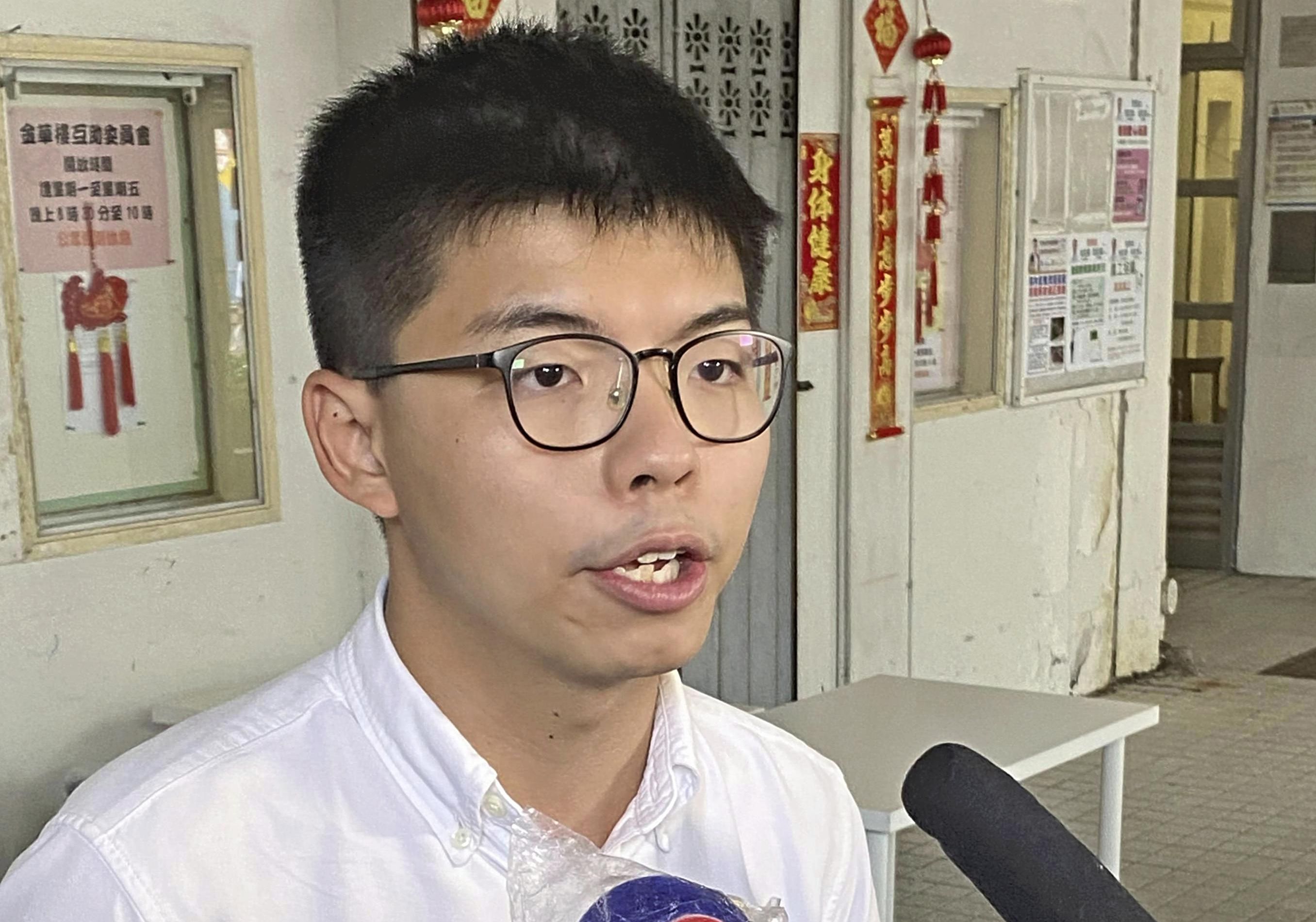 前香港民主派政黨「香港眾志」秘書長黃之鋒。(美聯社/達志影像)