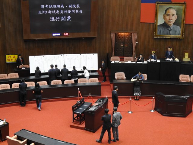 立法院今天行使考試院人事同意權投票（劉玉秋攝）
