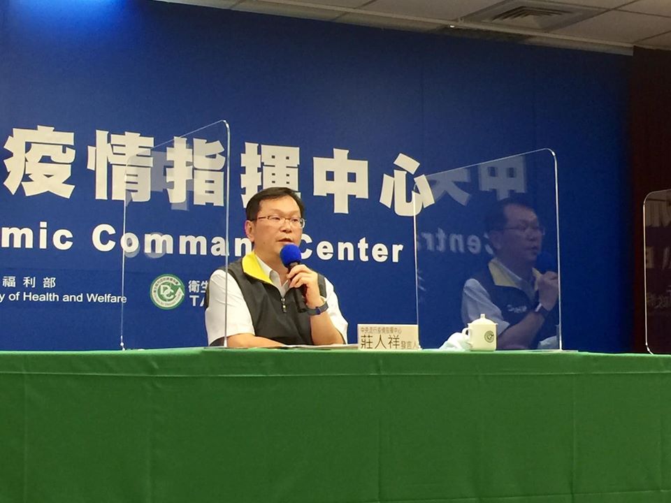 中央流行疫情指揮中心發言人莊人祥7日表示，這名個案在台灣並沒有就醫紀錄且個案是住院後才出現症狀，評估在台期間並沒有疫情威脅。(資料照/蕭照平 攝)