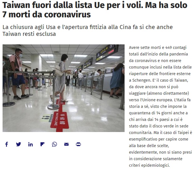義大利商業報(Affaritaliani.it)主編藍柏提(Lorenzo Lamperti)8日撰文質疑，台灣只有7例COVID-19死亡案例，卻不在歐盟首波開放邊境清單之列，不合常理。(圖截自義大利商業報Affaritaliani.it)