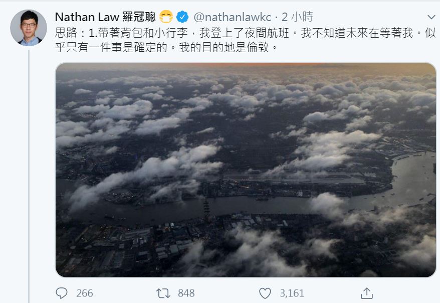 羅冠聰貼文。(圖擷取自推特)