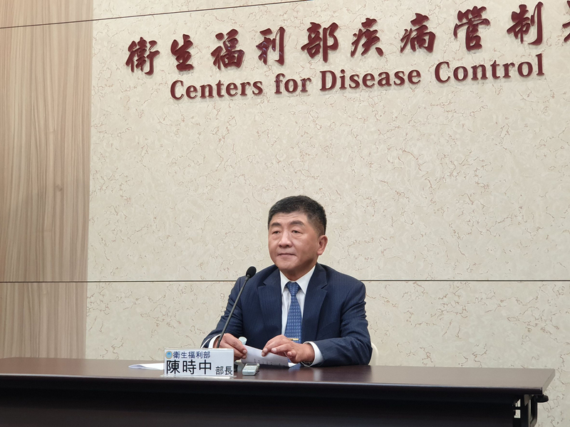 樂生療養院區入口工程施做引起爭議，衛福部長陳時中14日說，尊重司法判決，入口意象工程暫緩施工，且衛福部不提抗告，靜待司法判決再決定下一步。(圖：中央社)