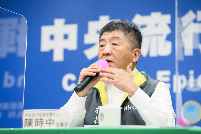 越南新增1例台灣入境確診者 陳時中下午2時說明。（中央流行疫情指揮中心提供）