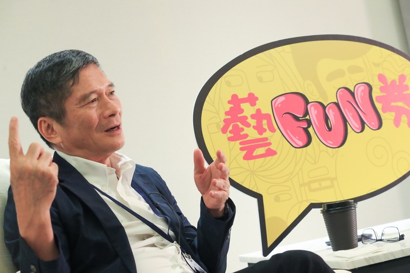 文化部長李永得上任後，為振興藝文產業，加碼推出的「藝FUN券」，兩天內消費突破3千萬。(資料畫面)