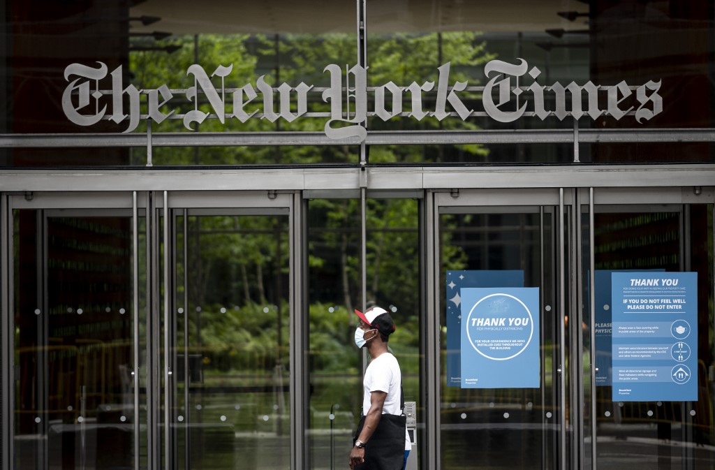 「紐約時報」(New York Times)總部。 (AFP)