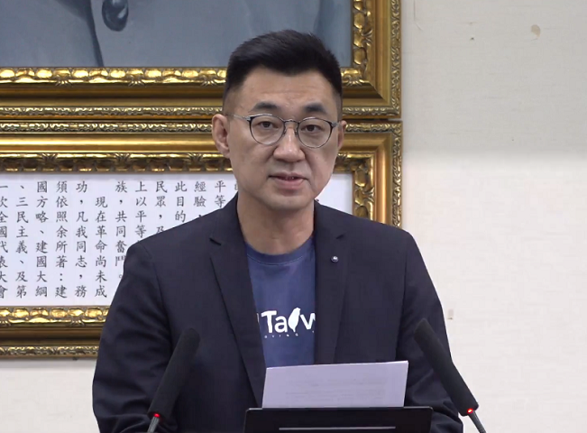 黨主席江啟臣29日表示，國民黨會盡速提出「總統國情咨文常態化」、「閣揆同意權」兩項有高度民意共識的修憲案。(圖擷自國民黨臉書)