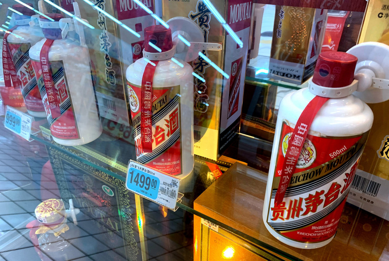 中國A股股王貴州茅台。（中新社提供）(資料照片/CNA)