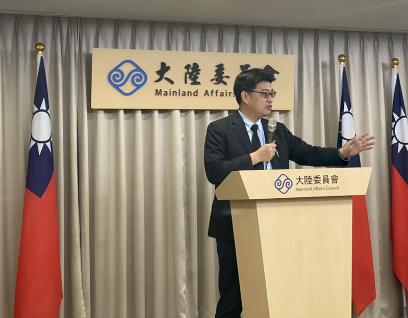 大陸委員會9日強調，不接受打壓台灣卻無端推諉的說法。(圖:中央社)