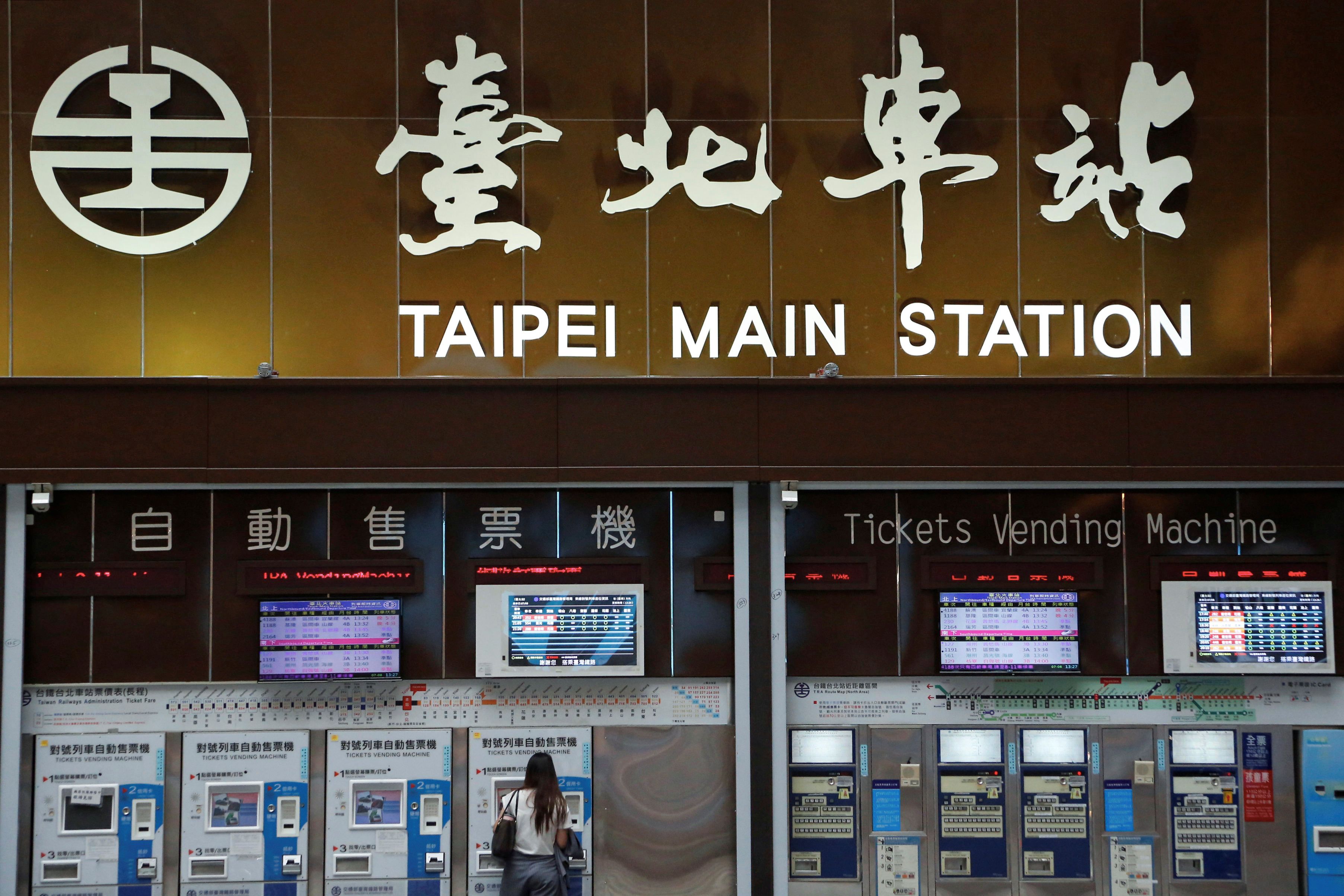 圖為台北車站。(示意圖/路透社/達志影像)
