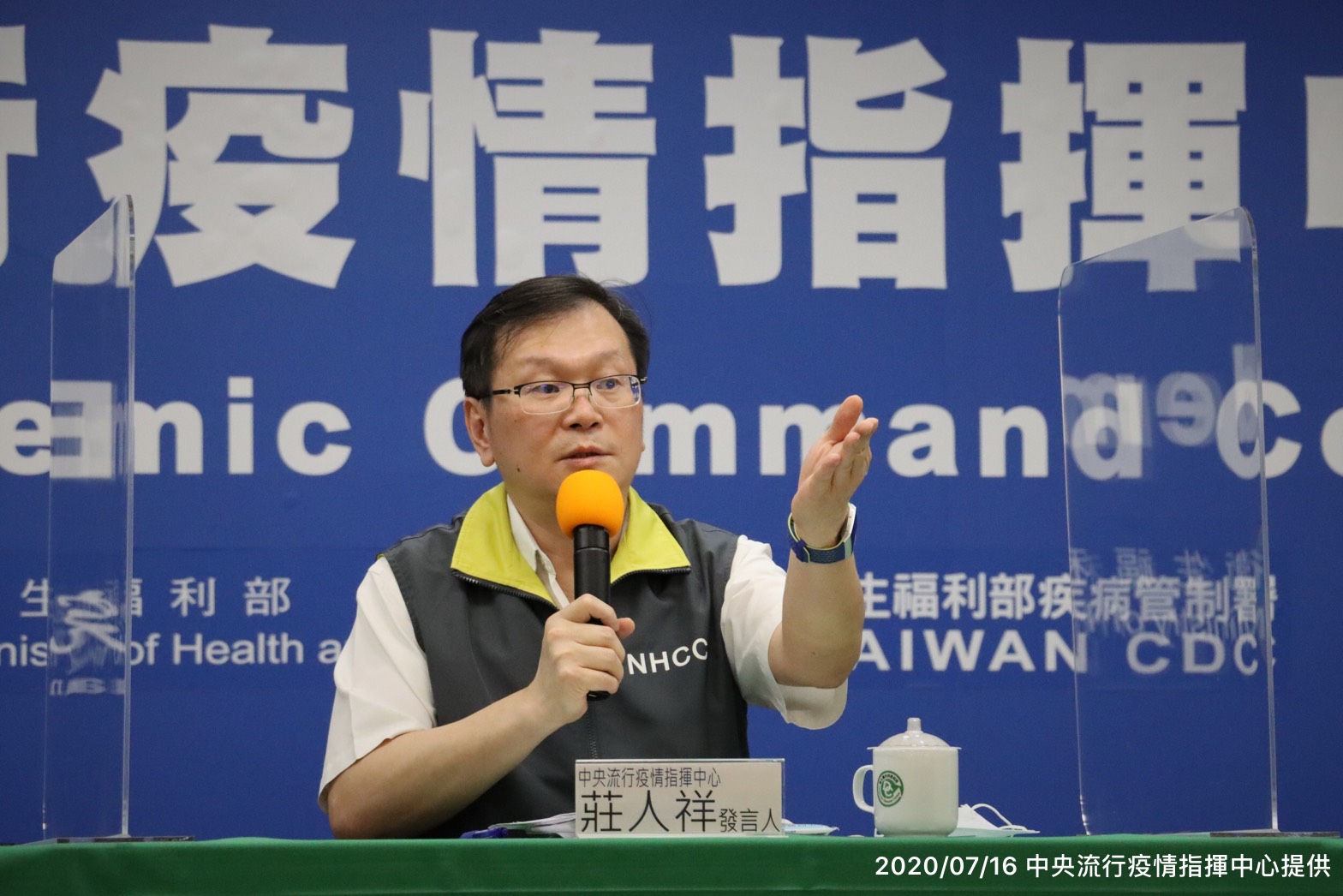 又傳出有一架台北飛往泰國班機有旅客發燒，中央流行疫情指揮中心發言人莊人祥表示，目前仍再靜待泰國檢驗結果。(疫情指揮中心提供)