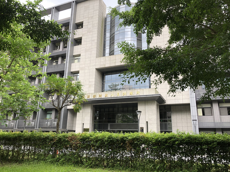 財政部規劃利用景美財政人員訓練所1樓空間，開設非營利幼兒園，力拚最快2021年可完成前置作業委外。(中央社)