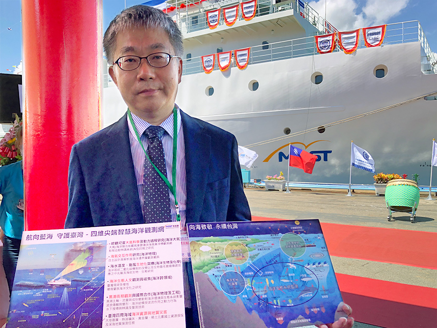科技部次長林敏聰介紹新海研1號研究船。（楊文君攝）
