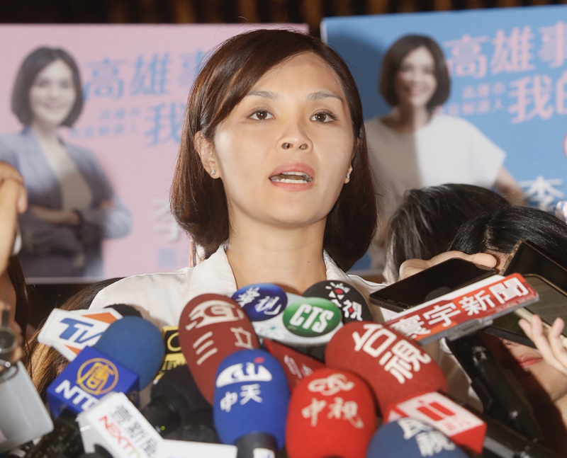 國民黨高雄市長補選參選人李眉蓁。(資料照片/CNA)