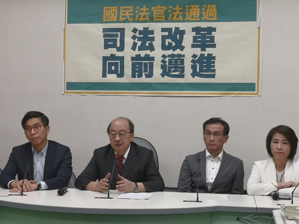 國民法官法三讀，民進黨團呼籲在野黨與司改團體停止抹黑攻擊。（劉玉秋攝）