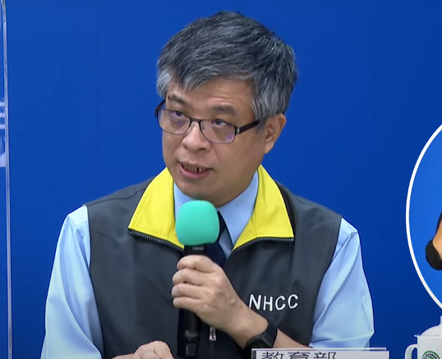 教育部政務次長劉孟奇22日在中央流行疫情指揮中心宣布，即日起，開放所有國家應屆畢業生申請入境。(圖擷自YouTube)