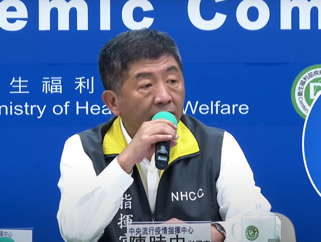 中央流行疫情指揮中心指揮官陳時中29日表示，武漢肺炎國際疫情依舊嚴峻，因此短期內邊境管制不會放鬆。(圖擷自YouTube)