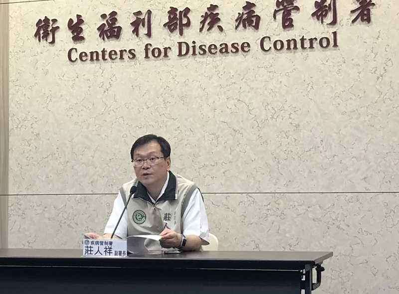 中央流行疫情指揮中心發言人莊人祥7日表示，日本追思團採取外交專案方式辦理，必須提供陰性證明以及配合團進團出等防疫措施，強調在台行程不會與民眾接觸。(圖：中央社)